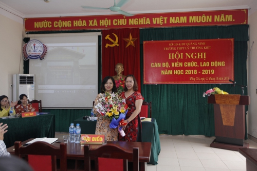 Hội Nghị